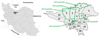 Measuring household resilience to food insecurity among Iranian teachers in disasters and crises